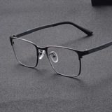 Сверхлегкие очки, по фигуре, оптика, в корейском стиле