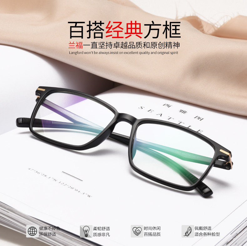 Montures de lunettes en Plaque - Ref 3140263 Image 7