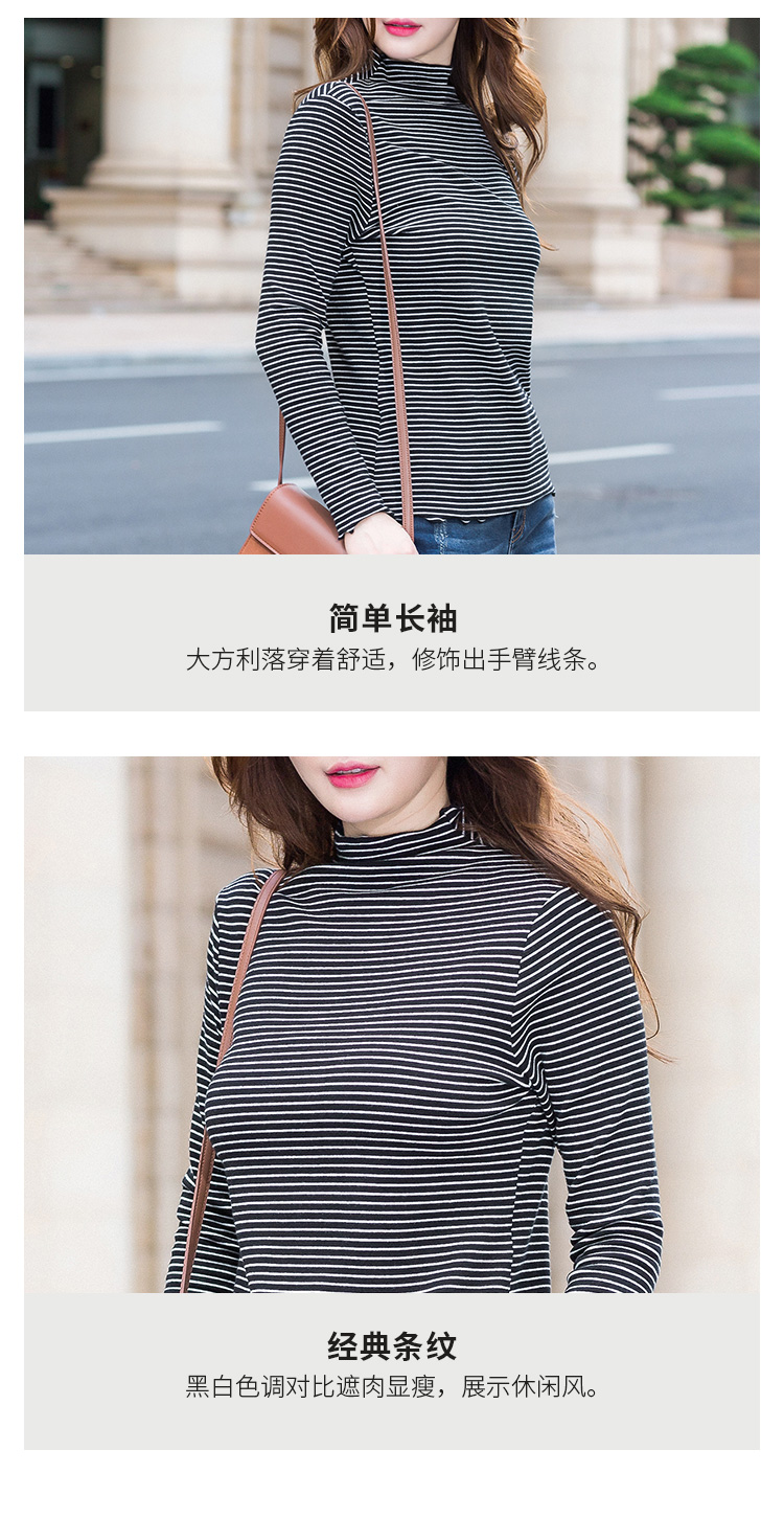 T-Shirt grande taille femme - Ref 3236121 Image 10