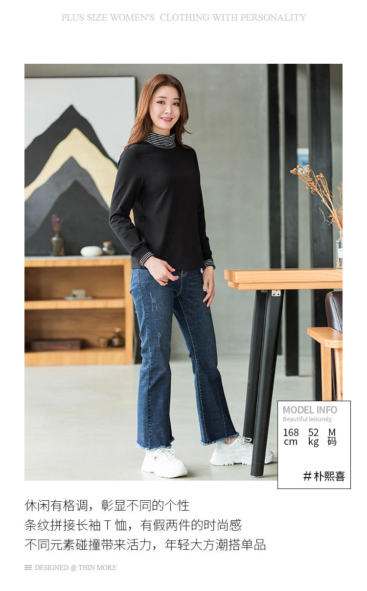 T-Shirt grande taille femme - Ref 3235977 Image 15