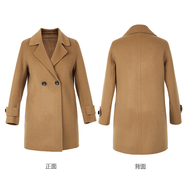 Manteau grande taille femme - Ref 3235186 Image 32