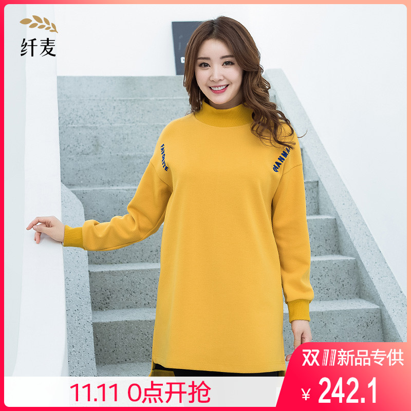 Pull grande taille femme - Ref 3235756 Image 1