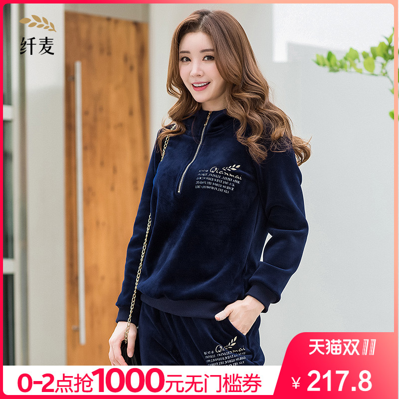 Pull grande taille femme - Ref 3235701 Image 1