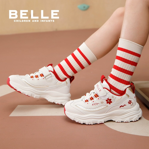 Детские туфли, детская спортивная обувь, с вышивкой, подходит для подростков