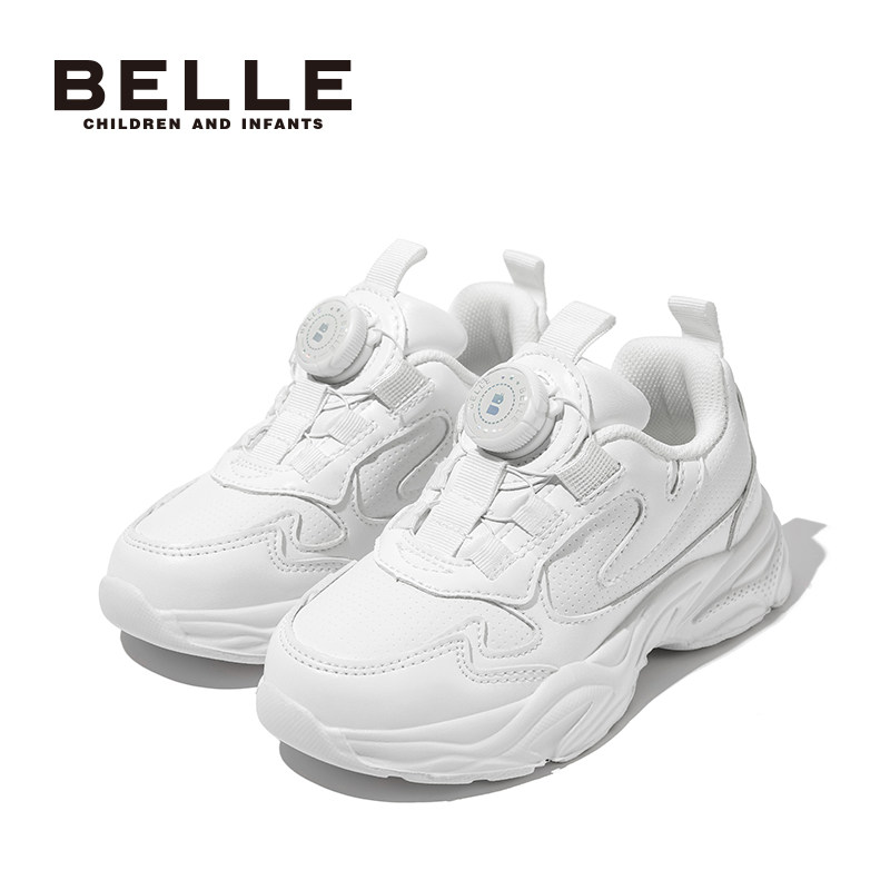 百丽童鞋女童小白鞋2024秋冬新款男童运动鞋儿童旋扣大童加绒棉鞋