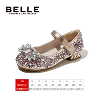 Розовый (маленький высокий каблук)