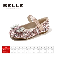 Розовый (звездный бриллиантовый порошок)