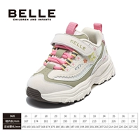 Рис/зеленый