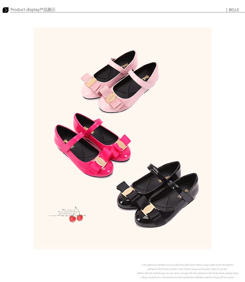 Chaussures enfants en PU BELLE ronde totem pour printemps - semelle caoutchouc - Ref 983993 Image 16