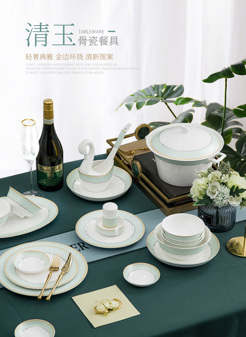 Orange leaf ipads porcelain tableware dishes suit household European contracted jingdezhen ceramic plate combination clear jade gifts