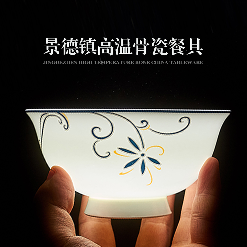 Orange leaf ipads porcelain tableware dishes suit household European dishes combine the wonderful Chinese jingdezhen ceramics
