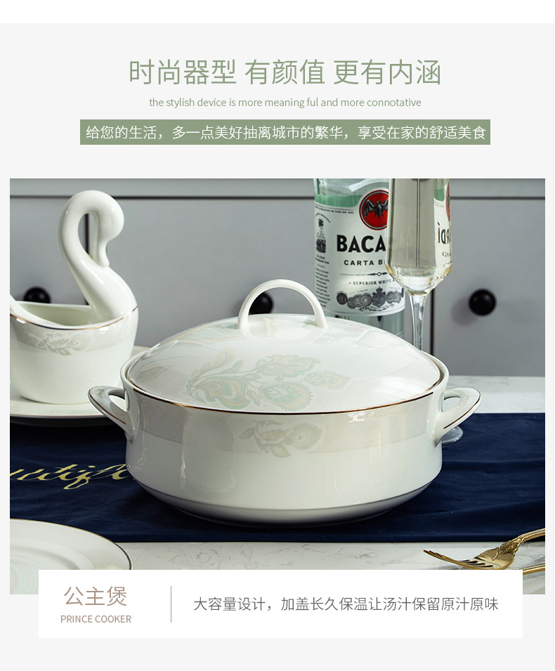 Orange leaf ipads porcelain tableware dishes suit Chinese style household European - style jingdezhen ceramics dishes chopsticks combination