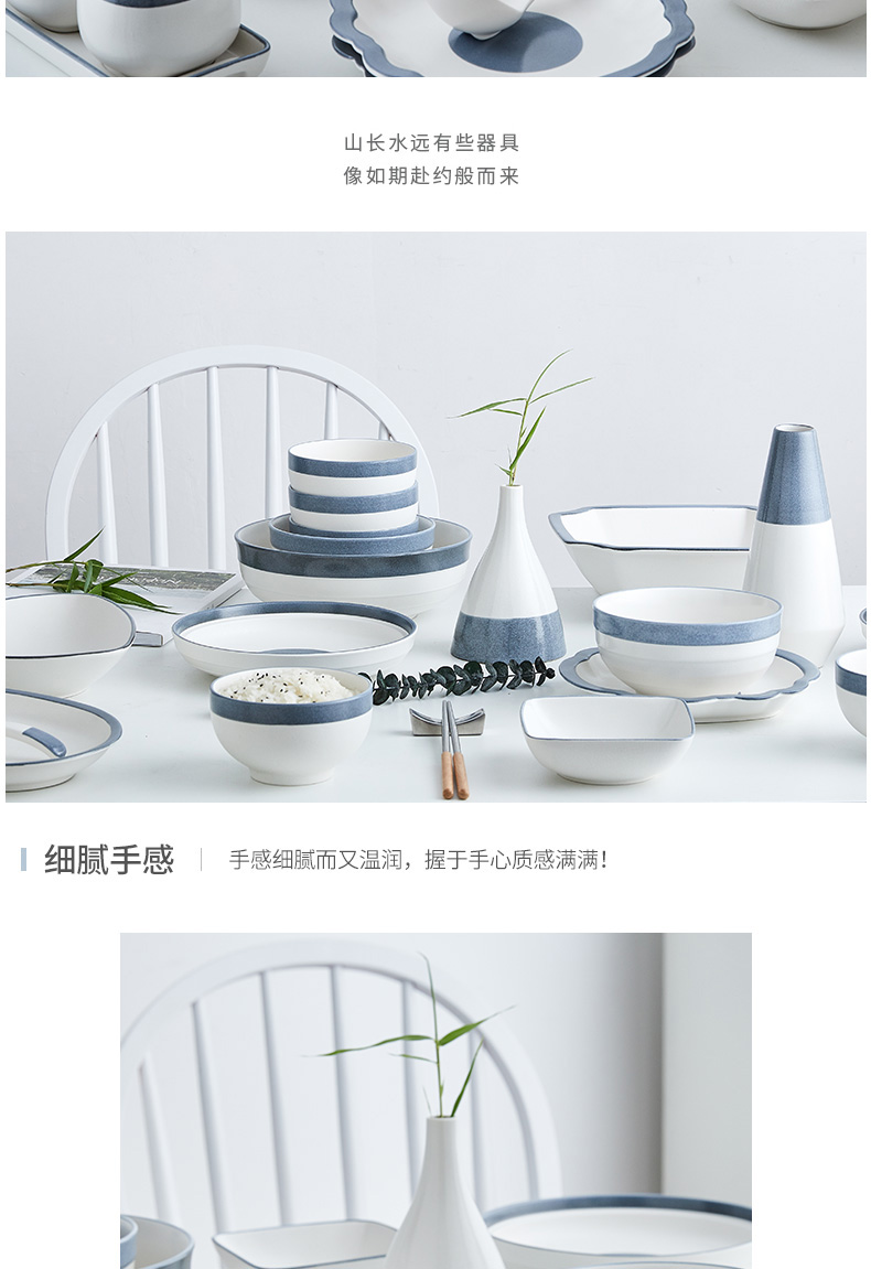 Orange leaf tableware Nordic contracted web celebrity ins dishes suit household Japanese - style meal plate ceramic bowl diy lambert