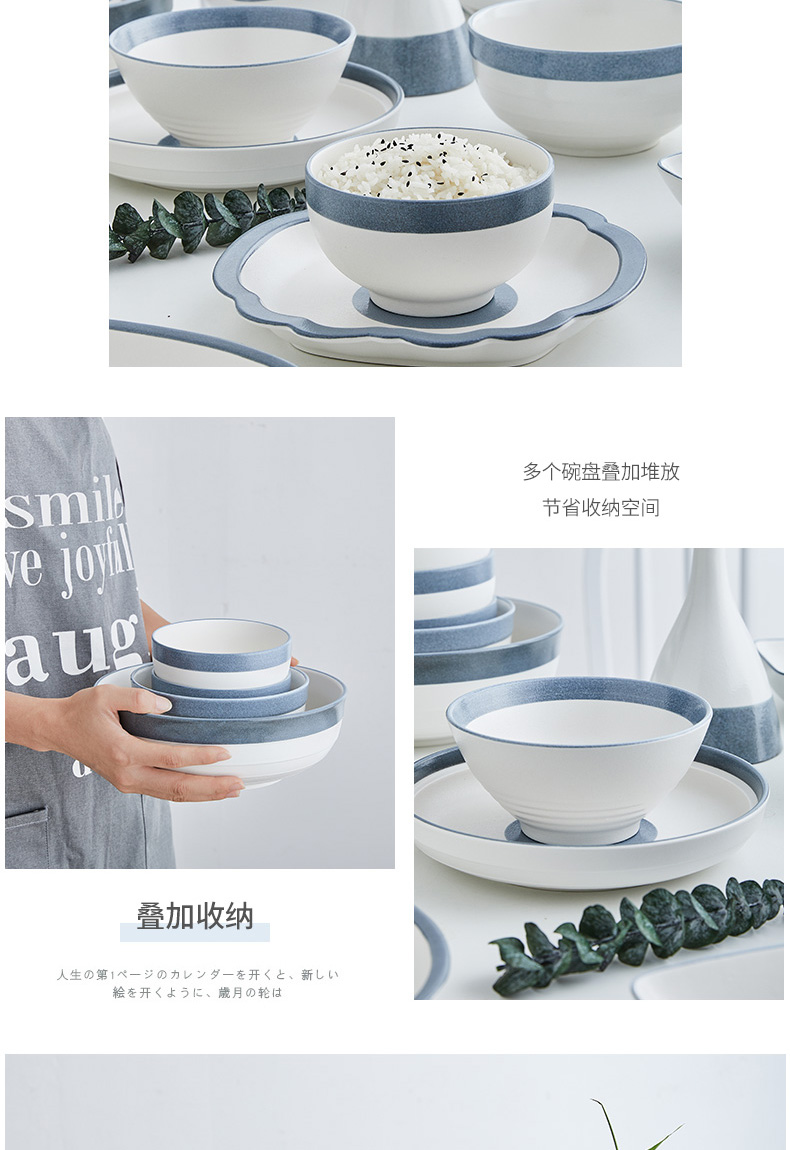 Orange leaf tableware Nordic contracted web celebrity ins dishes suit household Japanese - style meal plate ceramic bowl diy lambert