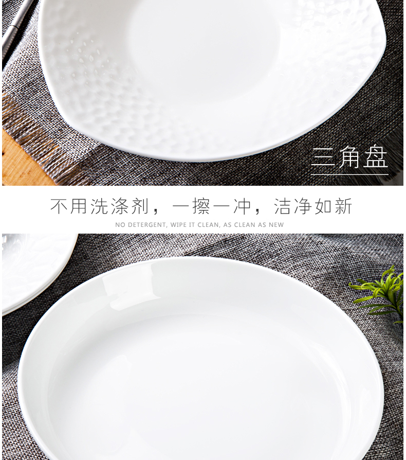 Orange leaf ipads porcelain tableware under the glaze color dishes suit Chinese dish combination JingNing home European jingdezhen ceramics