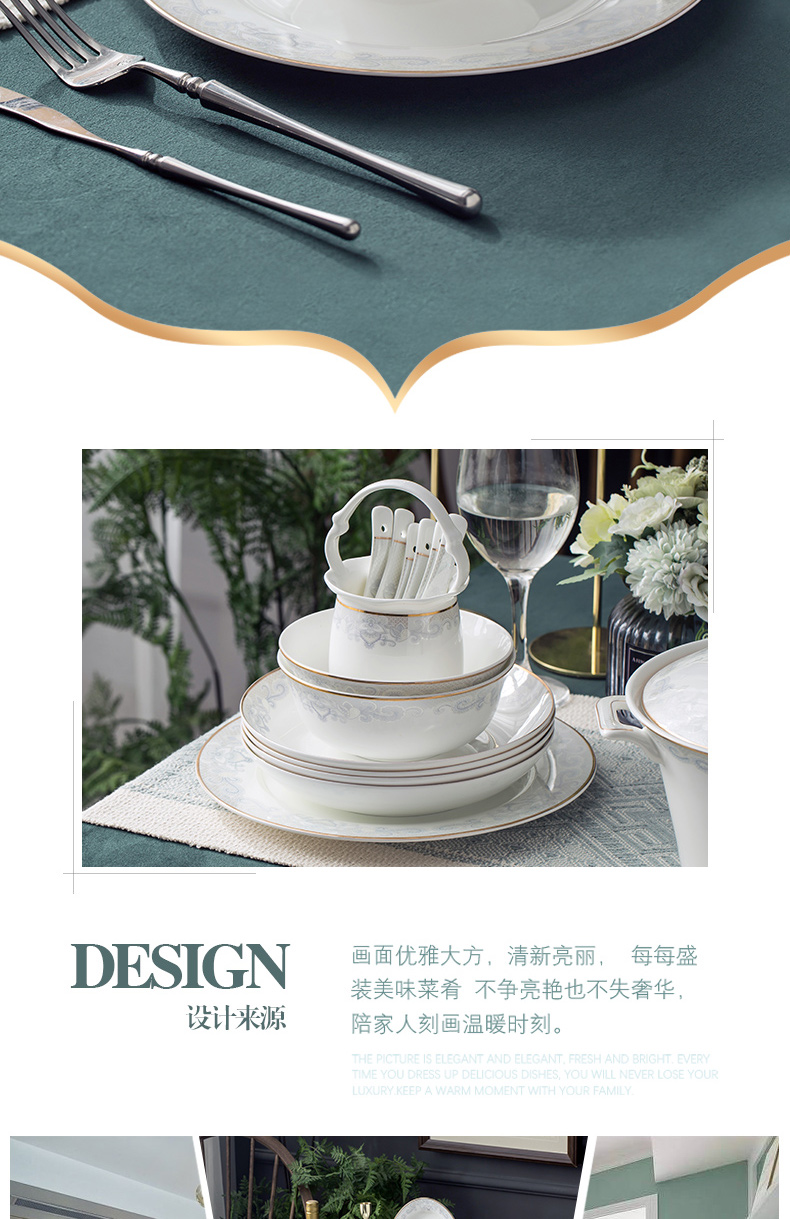 Orange leaf ipads porcelain tableware dishes suit Chinese style household European - style jingdezhen ceramics dishes combination net clouds