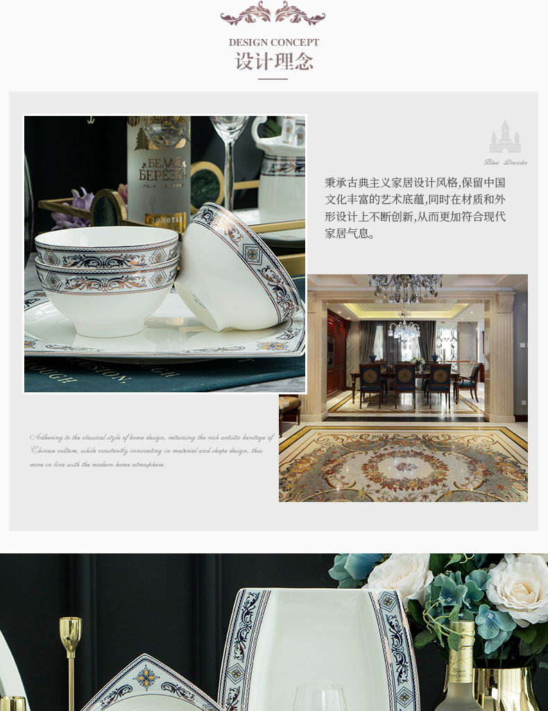 Orange leaf ipads porcelain tableware dishes suit household European contracted jingdezhen ceramic plate combination gifts, Caroline