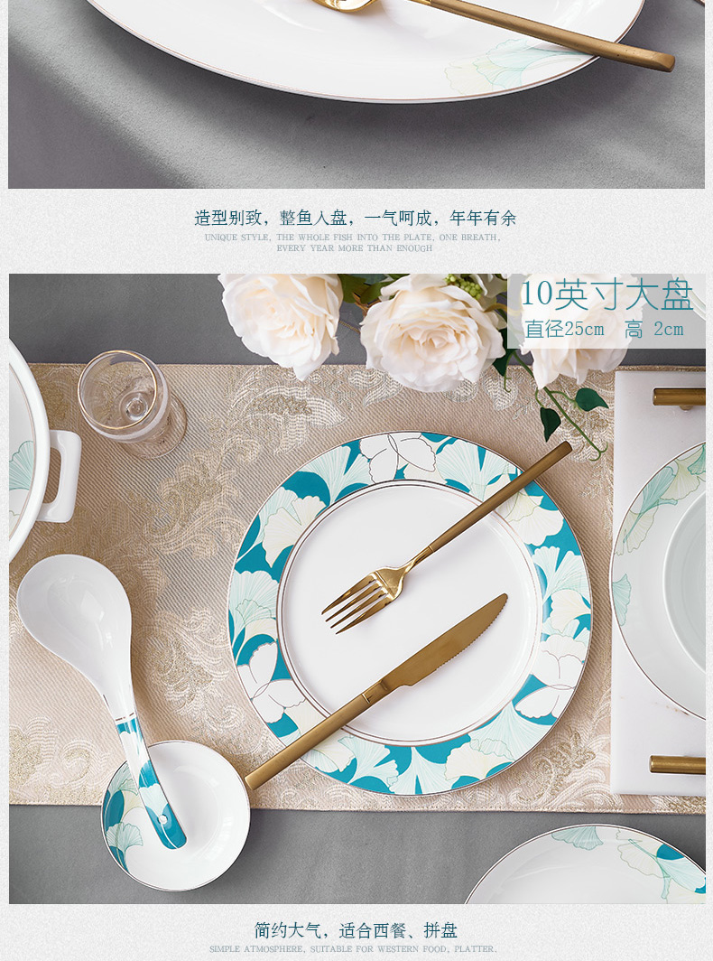 Orange leaf ipads porcelain tableware dishes suit Chinese style household European - style jingdezhen ceramics dishes combination of ginkgo biloba