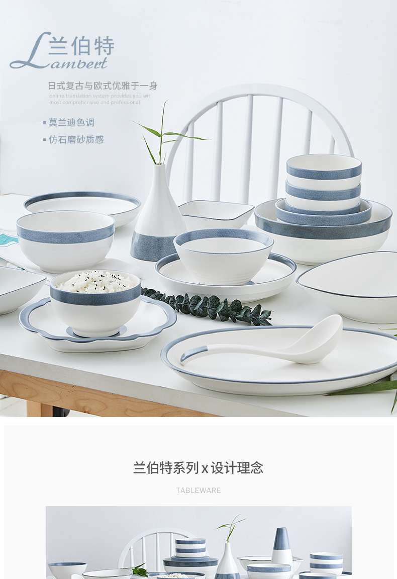 Orange leaf tableware Nordic contracted web celebrity ins dishes suit household Japanese - style meal plate ceramic bowl diy lambert