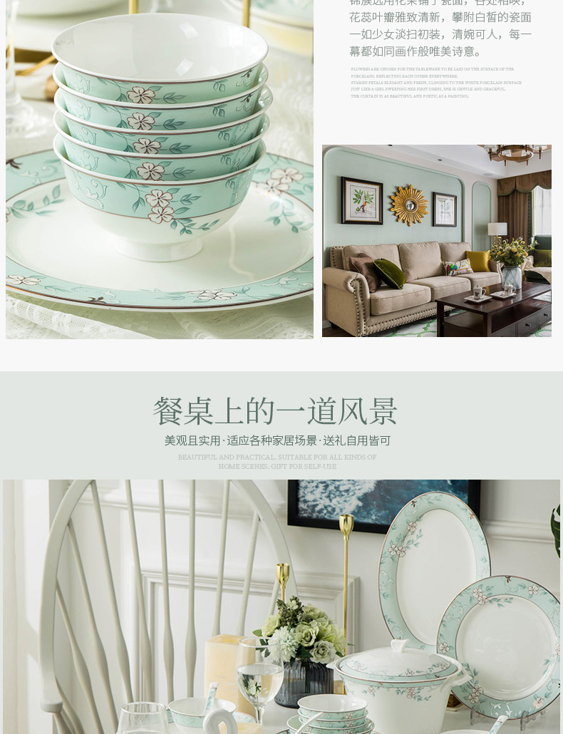 Orange leaf ipads porcelain tableware dishes suit household European jingdezhen ceramics dishes of the combination of Chinese style