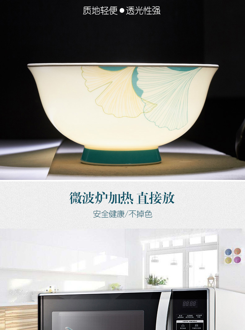 Orange leaf ipads porcelain tableware dishes suit Chinese style household European - style jingdezhen ceramics dishes combination of ginkgo biloba