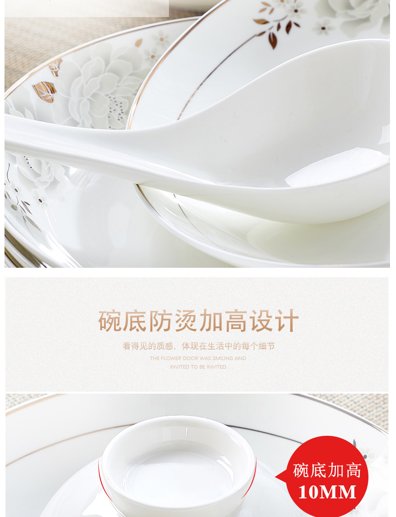 Orange leaf ipads porcelain tableware dishes suit household European - style jingdezhen ceramics Chinese dishes combine beauty face