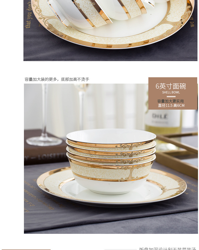 Orange leaf ipads porcelain tableware dishes suit household European contracted Audrey jingdezhen ceramic plate combination