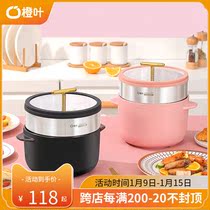 Orange leaf casserole soup stew pot household gas gas stove special high temperature resistant ceramic pot large claypot rice