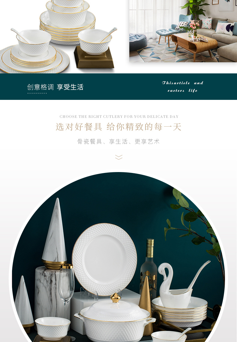 Orange leaf ipads porcelain tableware dishes suit household European - style Chinese dishes combine time brocade jingdezhen ceramics