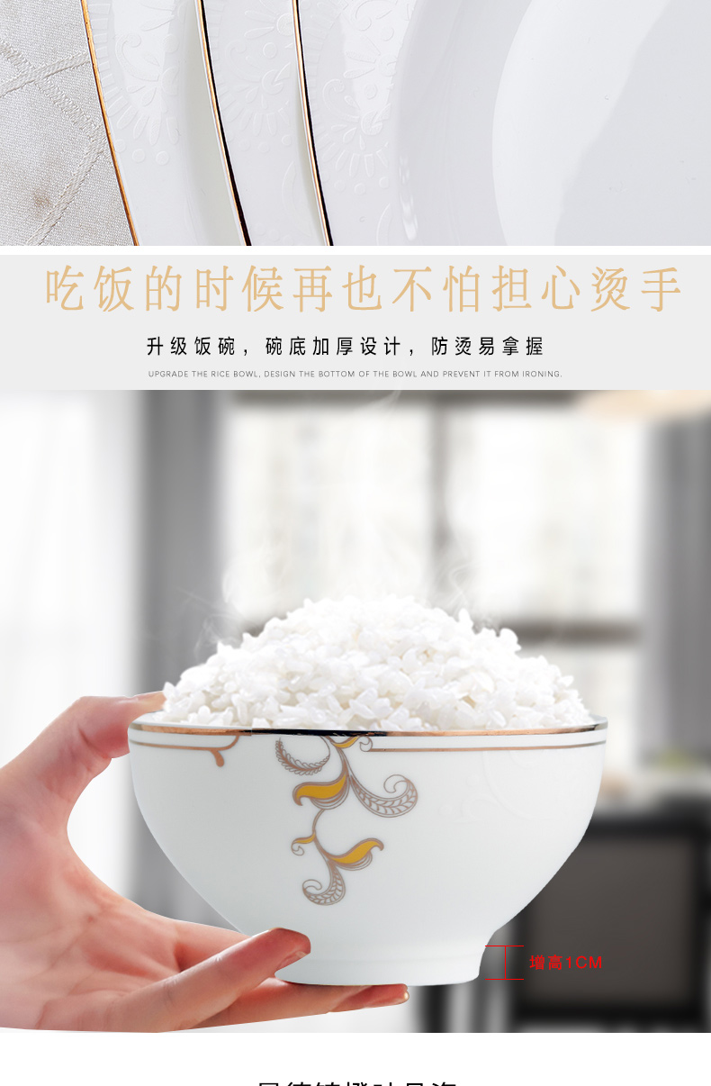 Orange leaf ipads porcelain tableware dishes suit Chinese dishes combination YunYu home European jingdezhen ceramics