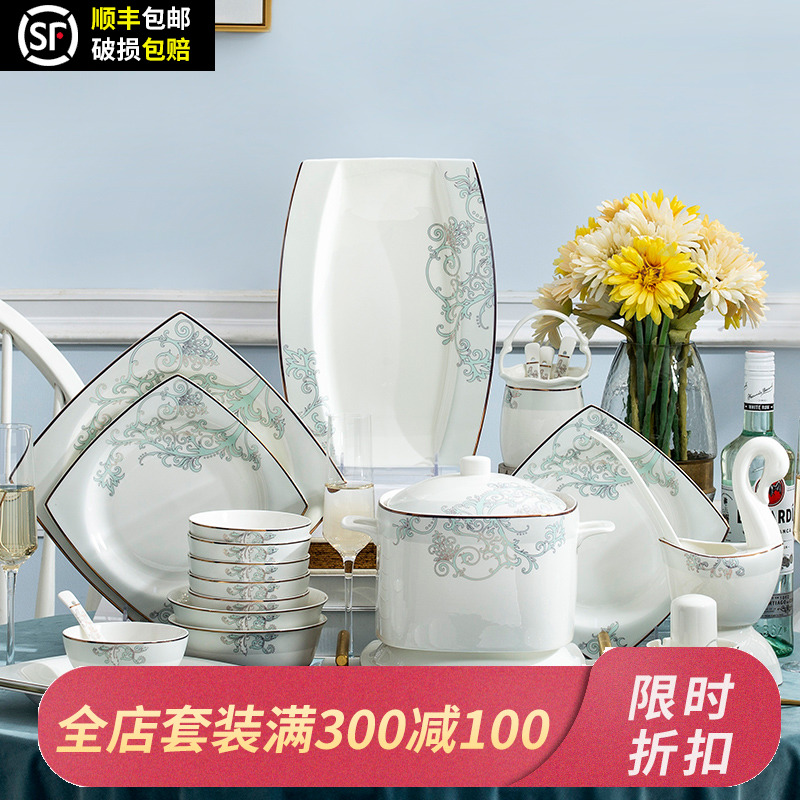 Orange lá Jingdezhen gốm Cutlery Set Continental món china xương món ăn phương Tây Vivian phù hợp với hộ gia đình