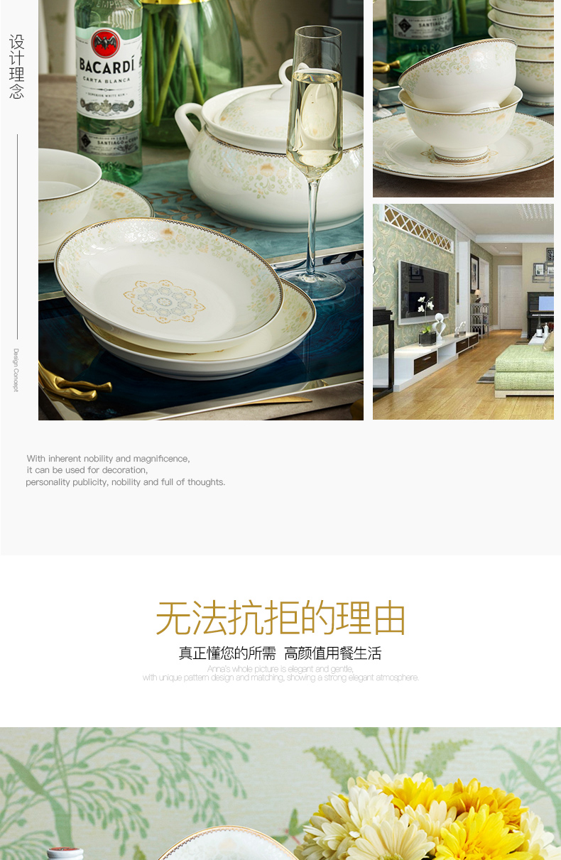 Orange leaf ipads porcelain tableware dishes suit Chinese dishes chopsticks combination Mary home European jingdezhen ceramics