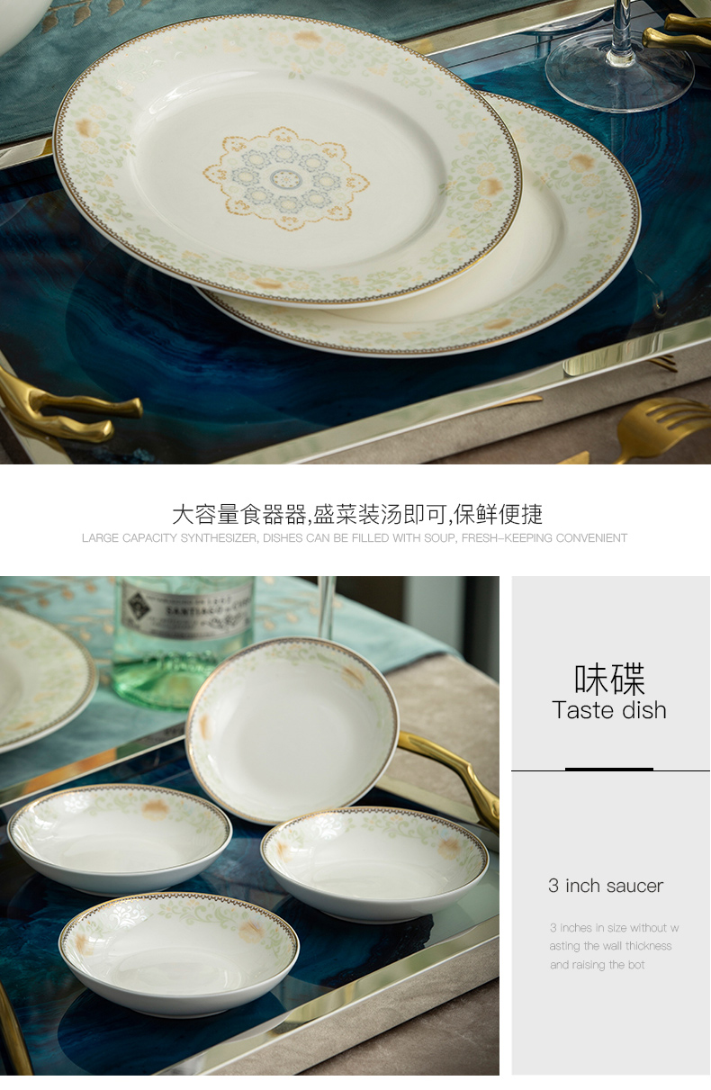 Orange leaf ipads porcelain tableware dishes suit Chinese dishes chopsticks combination Mary home European jingdezhen ceramics