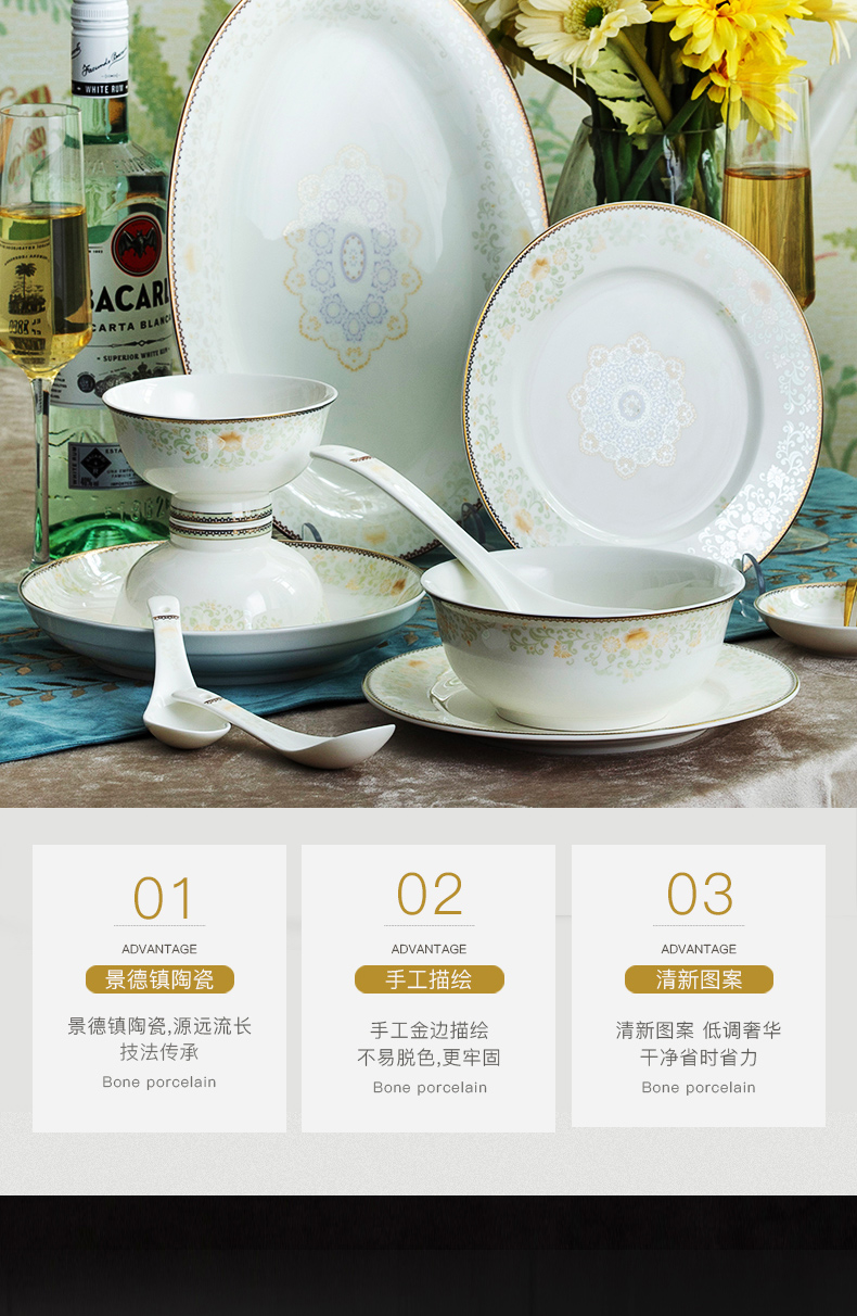 Orange leaf ipads porcelain tableware dishes suit Chinese dishes chopsticks combination Mary home European jingdezhen ceramics