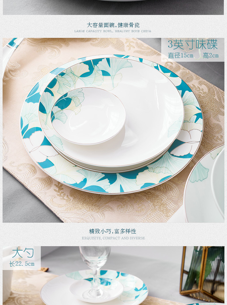 Orange leaf ipads porcelain tableware dishes suit Chinese style household European - style jingdezhen ceramics dishes combination of ginkgo biloba