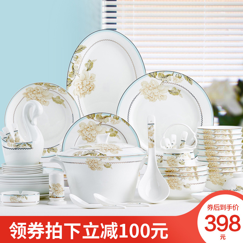 Orange leaf ipads porcelain tableware dishes suit household European youth jingdezhen ceramics Chinese dishes chopsticks combination