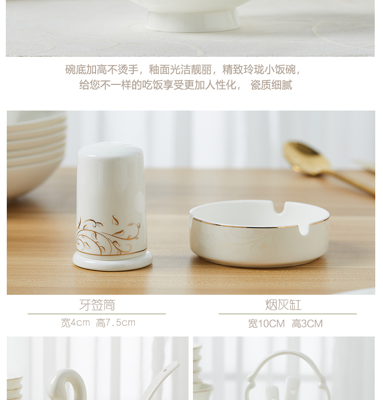 Orange leaf ipads porcelain tableware dishes suit Chinese style household European - style jingdezhen ceramics dishes combination along life