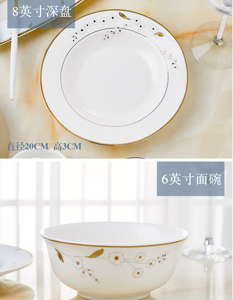 Orange leaf ipads porcelain tableware dishes suit Chinese style household European - style jingdezhen ceramics dishes combine blue mood