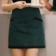 Чернильная зеленая черная граница двойная карманная юбка