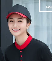 Черная шапка