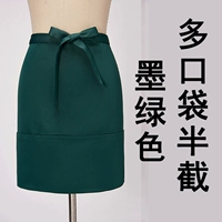 Чистый темно -зеленый