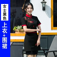 Черный, короткий рукав