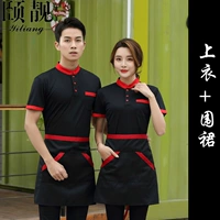 Черный топ + фартук