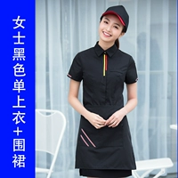 Женские черные коротки