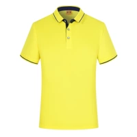 Желтый, короткий рукав