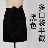 Чистый черный