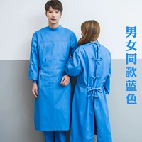 Подходит для мужчин и женщин, синий