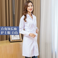 Белый лонгслив