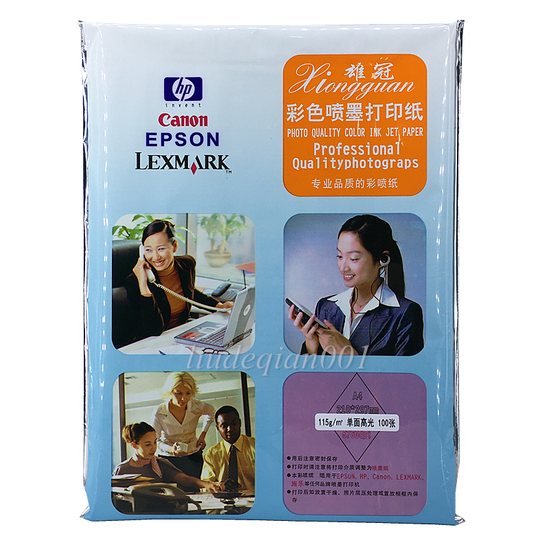 Crown A4 115 g 135 g single-sided high-gloss inkjet coated paper bright luster spray paper thin photo paper 100 sheets