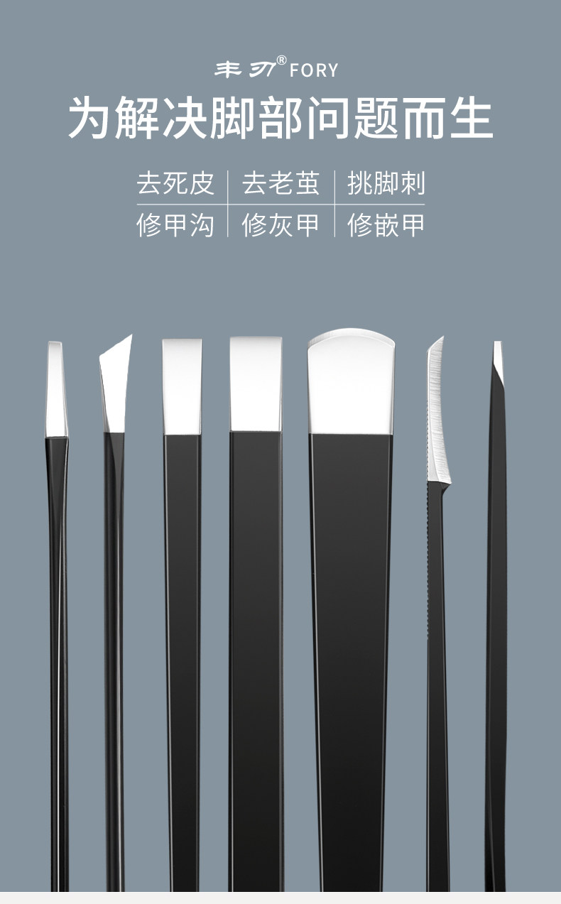 Подробная информация о наборе установленных нож --- copy_02.jpg